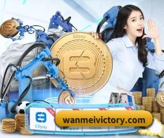 完美体育 APP
